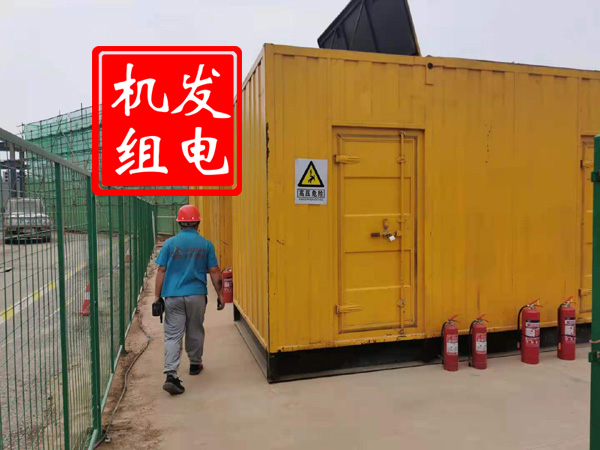 周口出租发电机常规保养内容