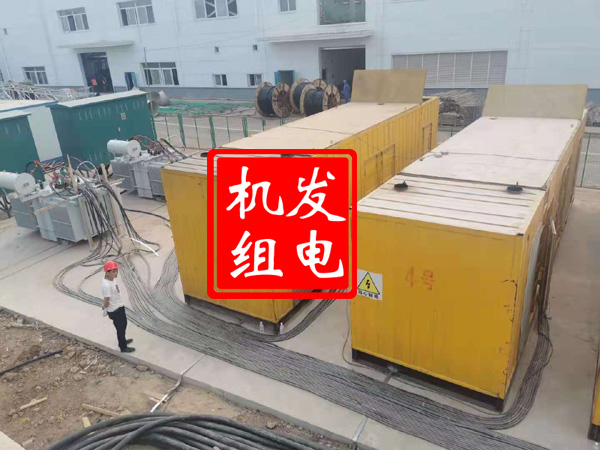 周口发电机租赁必备常识