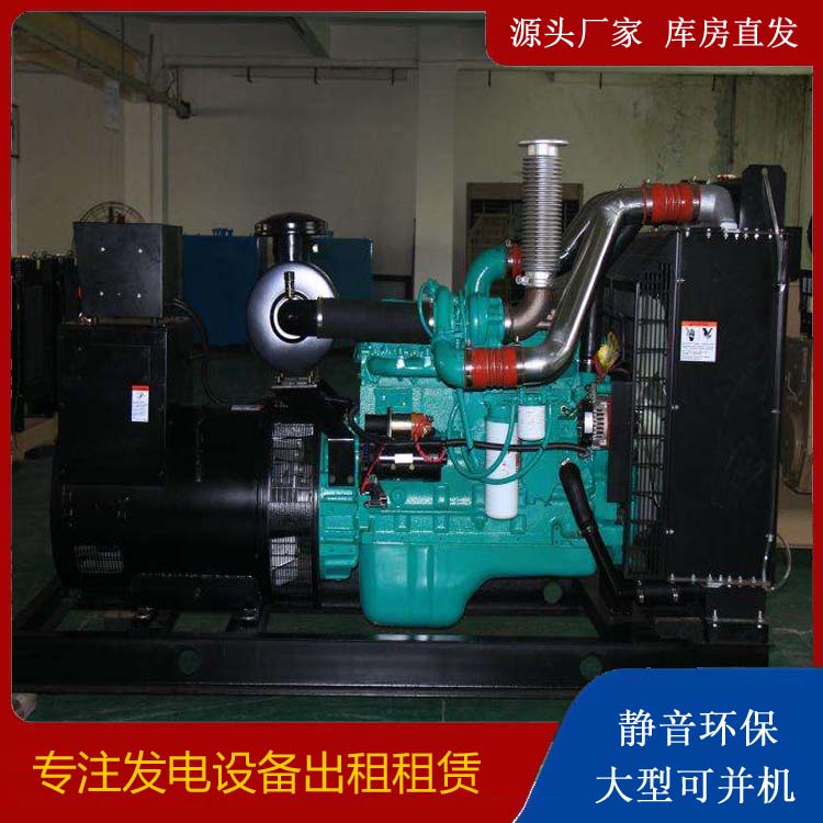 周口发电机出租