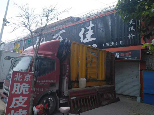 周口出租发电机-汽油发电机油耗怎么计算