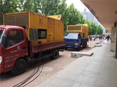 周口是否需要给柴油发电机安装保护装置