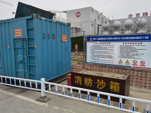 周口发电机租赁-电缆长度过长会对 100KW 发电机造成哪些影响？