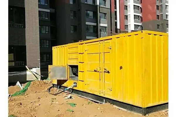 周口电网功率因数降低对用电设备有哪些影响？