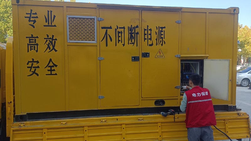 周口柴油发电机组和UPS电源配合使用时，如何避免切换过程中的电力中断？